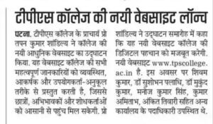 WhatsApp Image 2025-09-16 at 11.42.18 (1)