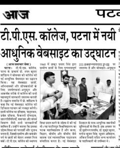 WhatsApp Image 2025-09-16 at 11.42.18