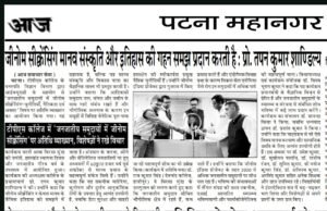 WhatsApp Image 2025-11-16 at 08.26.02