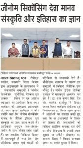 WhatsApp Image 2025-11-16 at 08.26.03