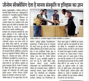 WhatsApp Image 2025-11-16 at 09.39.51