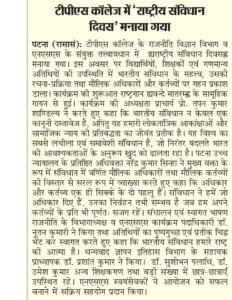 WhatsApp Image 2025-11-27 at 09.31.02