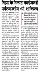 WhatsApp Image 2025-12-06 at 11.59.26