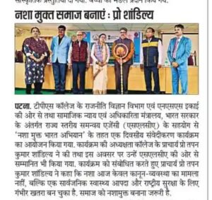 WhatsApp Image 2025-12-07 at 08.55.24